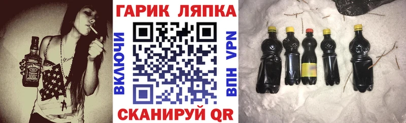 Названия наркотиков Аркадак Амфетамин МЕФ Cocaine ГАШ Канабис