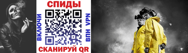 ссылка на мегу зеркало  что такое   Аркадак  Amphetamine 98% 