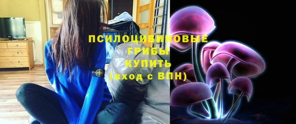 альфа пвп VHQ Приозерск