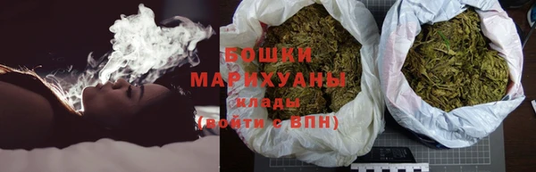 кокаин перу Пролетарск