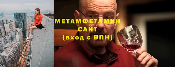 кокаин перу Пролетарск