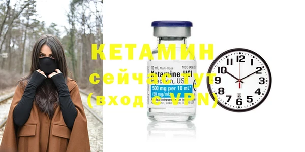 кокаин перу Пролетарск