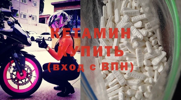 ГАЛЛЮЦИНОГЕННЫЕ ГРИБЫ Протвино