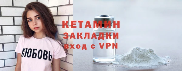 альфа пвп VHQ Приозерск