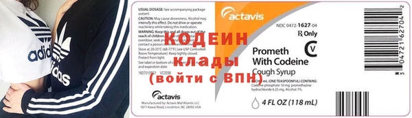 ГАЛЛЮЦИНОГЕННЫЕ ГРИБЫ Протвино