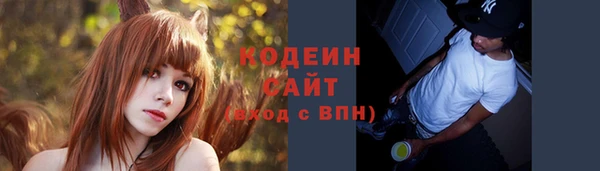 альфа пвп VHQ Приозерск
