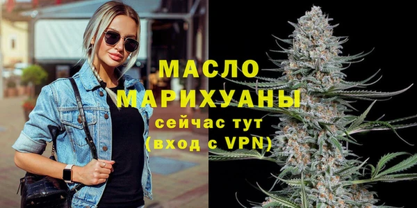 кокаин перу Пролетарск