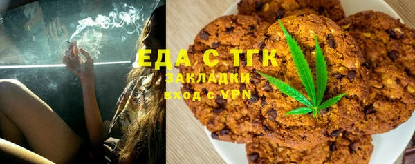 альфа пвп VHQ Приозерск