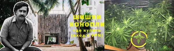 кокаин перу Пролетарск