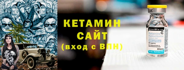 альфа пвп VHQ Приозерск