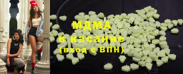 кокаин перу Пролетарск