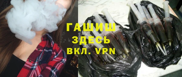 кокаин перу Пролетарск