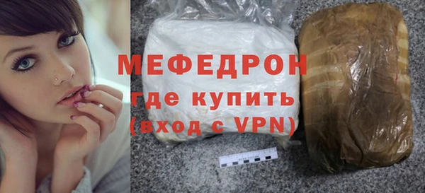 альфа пвп VHQ Приозерск