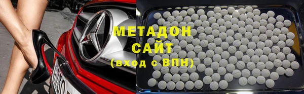 альфа пвп VHQ Приозерск