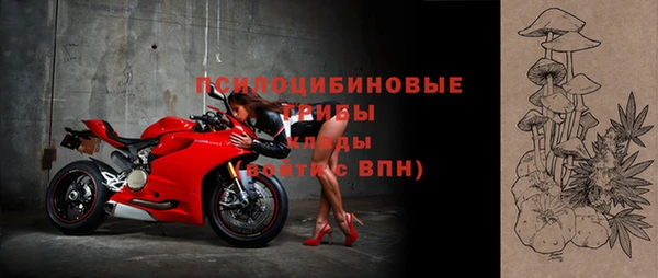 кокаин перу Пролетарск