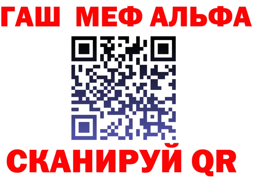 COCAIN Fish Scale зеркало мориарти KRAKEN Аркадак