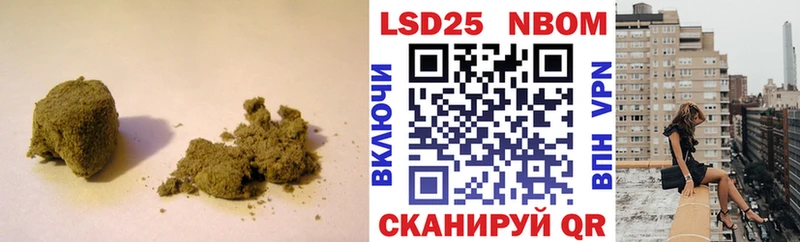LSD-25 экстази ecstasy  мориарти как зайти  Аркадак  omg ссылка 
