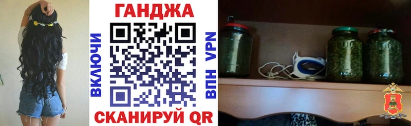KRAKEN как зайти  Аркадак  Канабис SATIVA & INDICA 